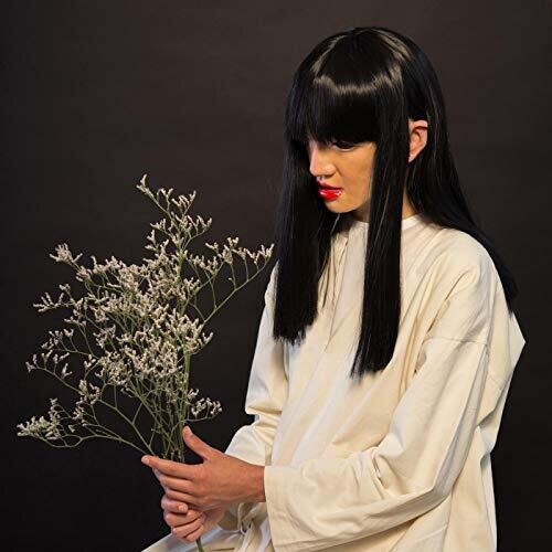 Sui Zhen - Losing Linda { vinyl }