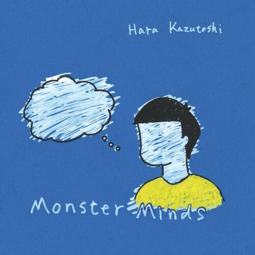 Monster Mind { vinyl }