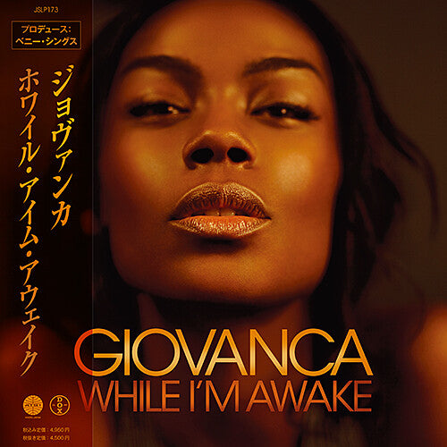 Giovanca - While I'm Awake { vinyl }