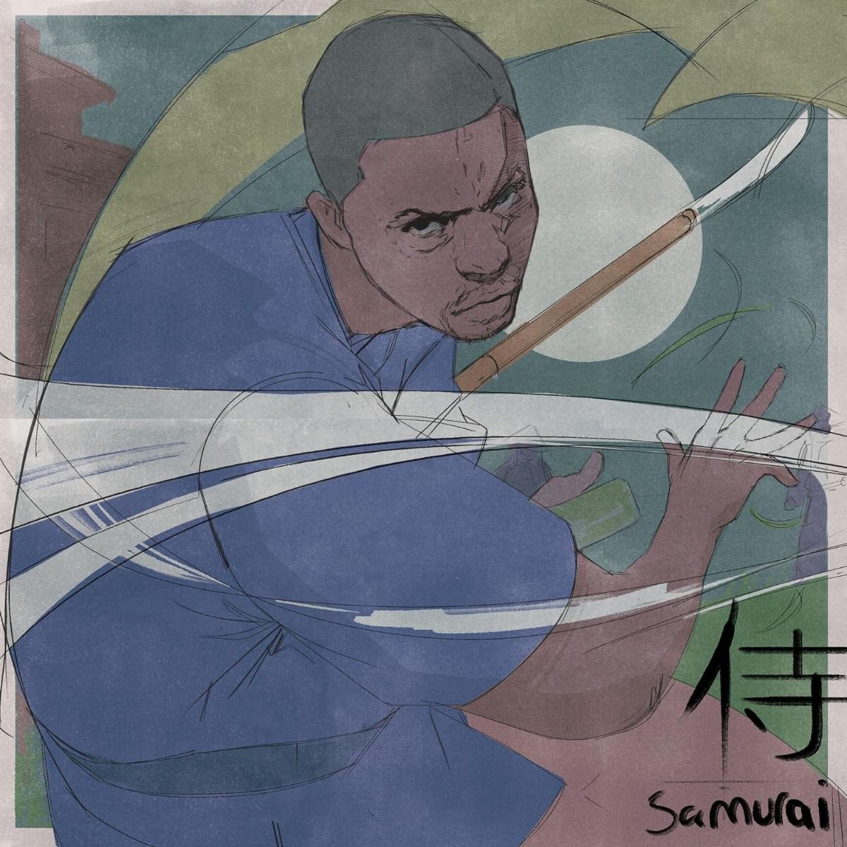 Lupe Fiasco - Samurai (Vinyl LP) { vinyl }