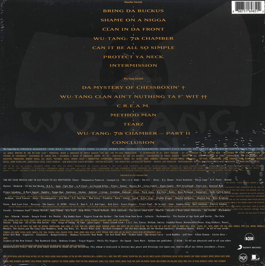 Wu-Tang Clan – Enter The Wu-Tang (36 Chambers) (Vinyl LP) { vinyl }