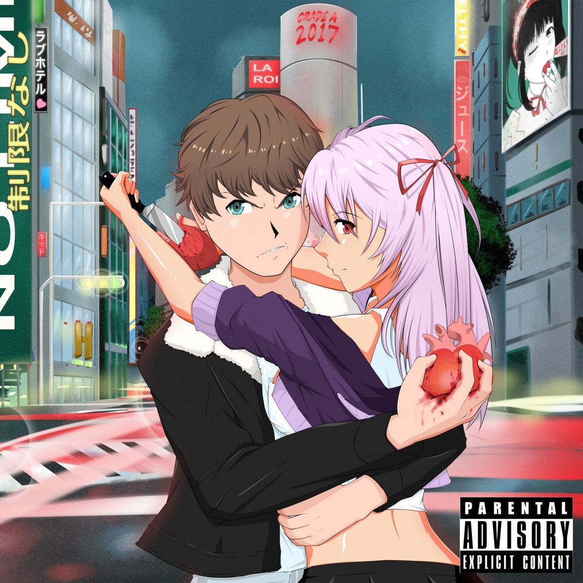 The Kid Laroi - F*CK LOVE - Vinyl LP Record { vinyl }