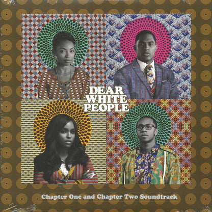 Dear White People: Chapter One And Chapter Two Soundtrack (LP Vinyl Record) { vinyl }