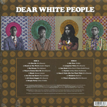 Dear White People: Chapter One And Chapter Two Soundtrack (LP Vinyl Record) { vinyl }