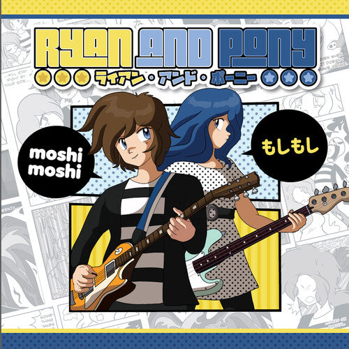 Ryan and Pony - Moshi Moshi { vinyl }