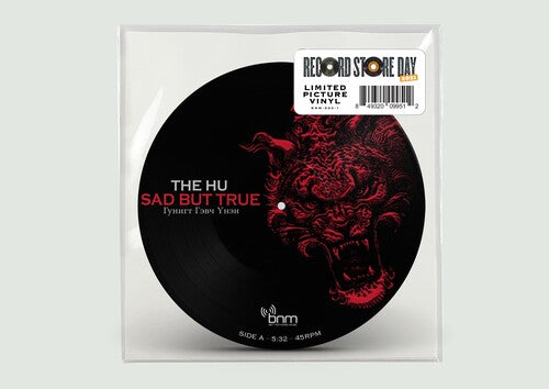 Hu - Sad But True & Wolf Totem { vinyl }