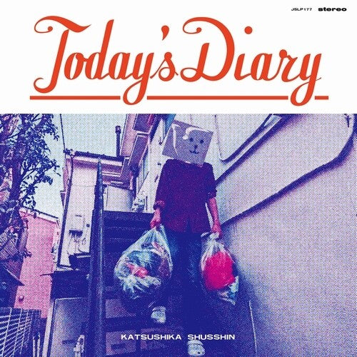 Katsushika Shusshin - Today's Diary { vinyl }