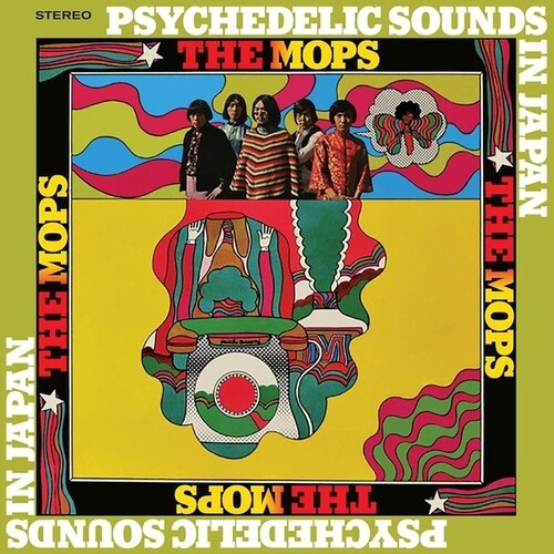 The Mops - Psychedelic Sounds In Japan { vinyl }