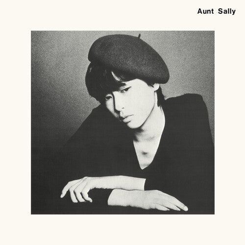 Aunt Sally - Aunt Sally 1979 { vinyl }