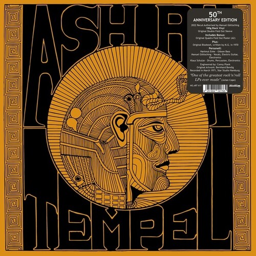 Ash Ra Tempel - Ash Ra Tempel { vinyl }