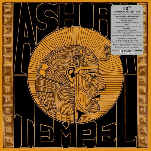 Ash Ra Tempel - Ash Ra Tempel { vinyl }