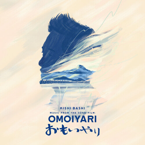 Kishi Bashi - Music From The Song Film: Omoiyari [Blue/Sky Blue] { vinyl }