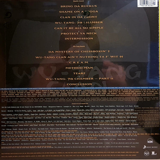 Wu-Tang Clan – Enter the Wu-Tang (36 Chambers) (Limited Edition Yellow Vinyl LP) { vinyl }