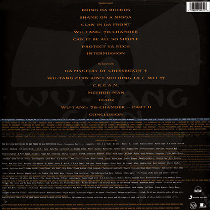 Wu-Tang Clan - Enter The Wu-Tang (36 Chambers) (LP) (Gold Marbled Vinyl Record Ltd.) { vinyl }