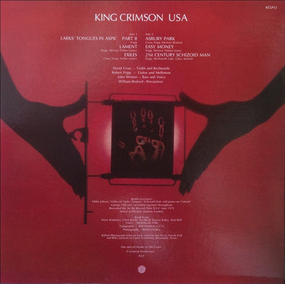 King Crimson - USA (LP) (200g Vinyl Record) { vinyl }