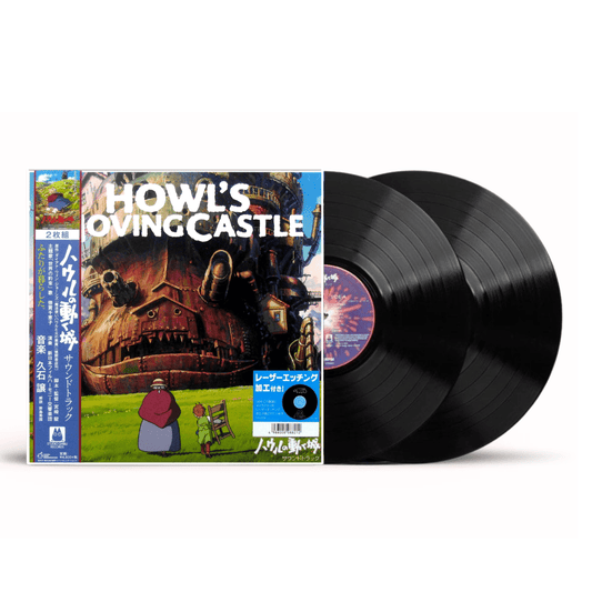 Joe Hisaishi - Howl’s Moving Castle - Vinyl LP Record { vinyl }
