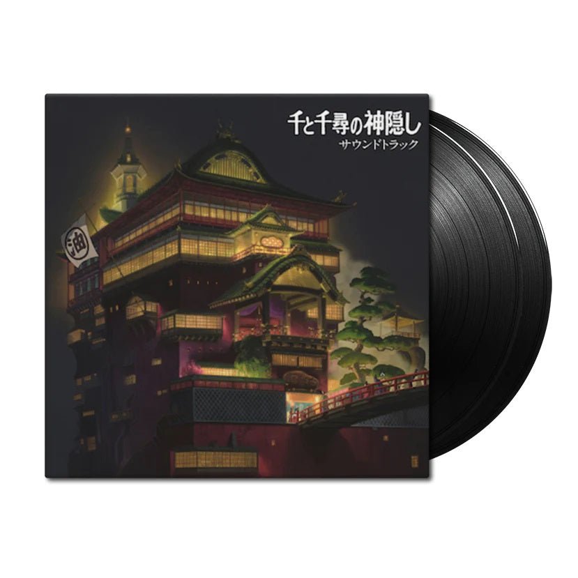 Joe Hisashi - Spirited Away: Original Motion Picture Score - Vinyl LP Record { vinyl }
