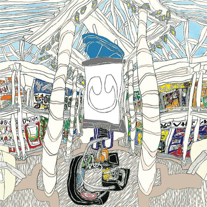 Underscores - U - Clear Vinyl LP Record { vinyl }