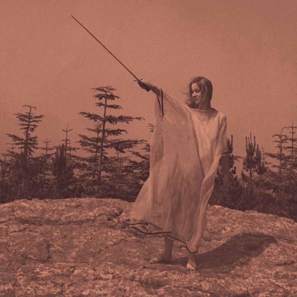 Unknown Mortal Orchestra - II - Clear With White Splatter Vinyl LP Record { vinyl }