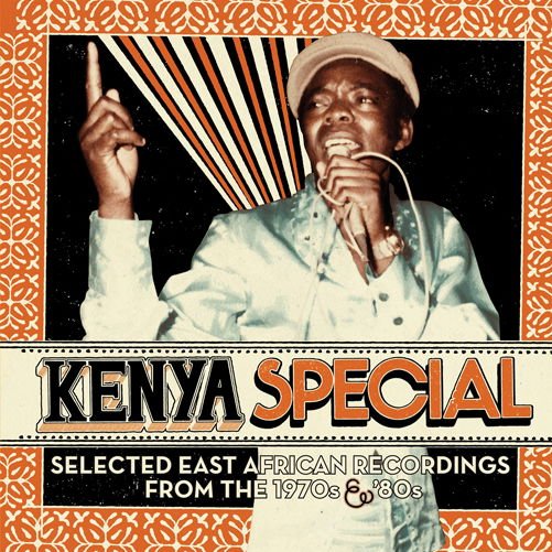 Various Artists - Kenya Special: Selected East African Recordings - Vinyl LP Record { vinyl }
