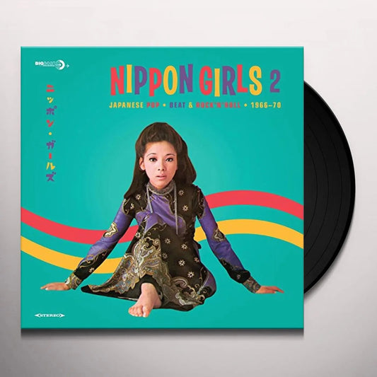 Various Artists - Nippon Girls Vol. 2: Japanese Pop, Beat & Rock ’N’ Roll 1966-70 - Vinyl LP Record { vinyl }